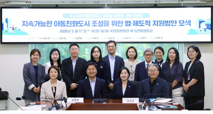 CFC이야기 이미지