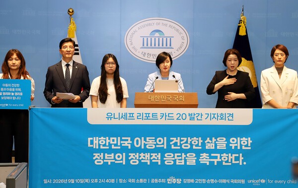 소식