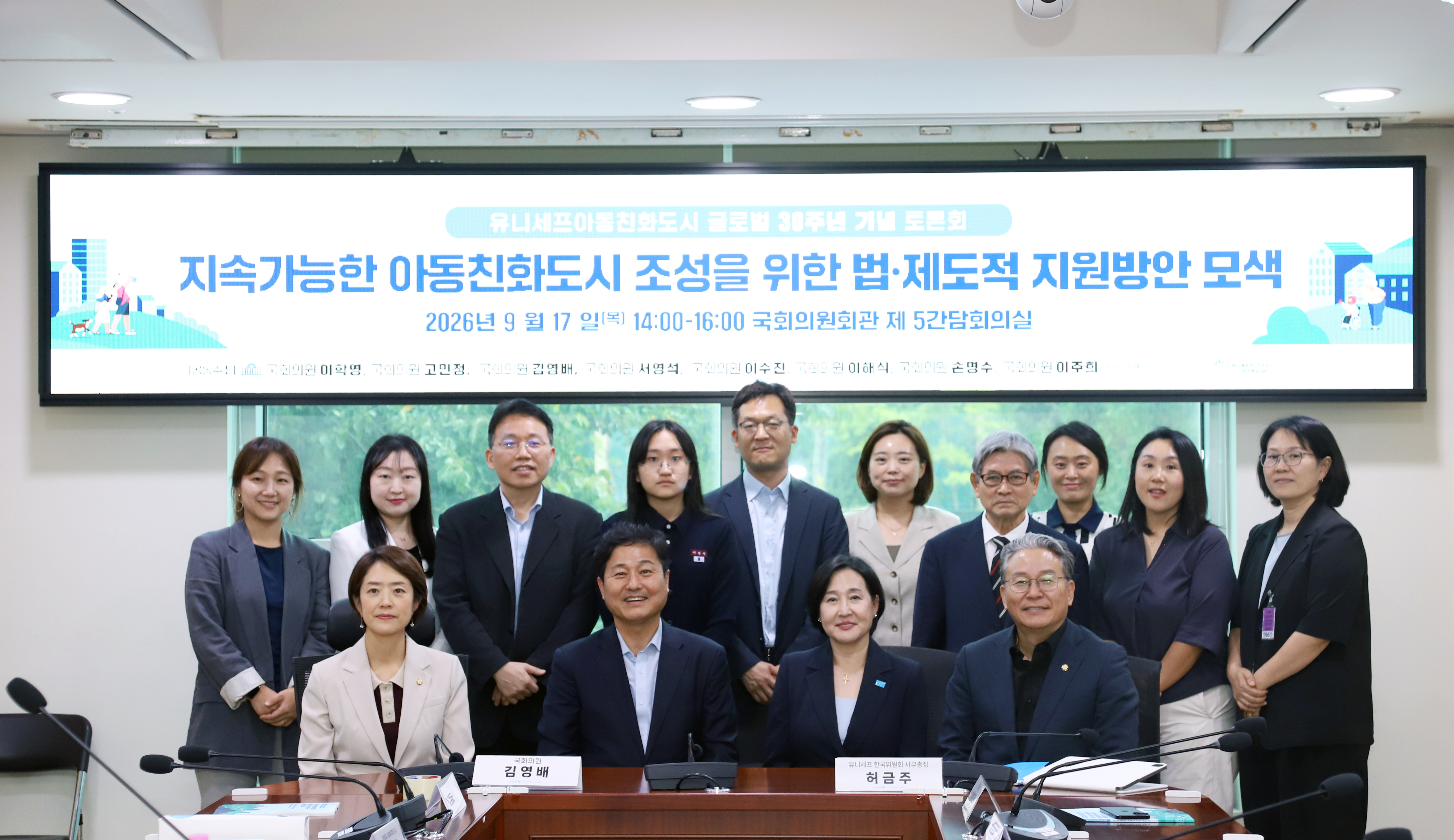 CFC이야기 이미지